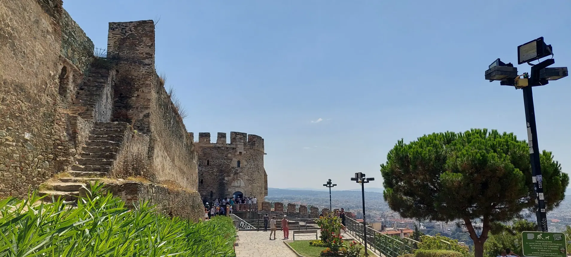 Panoramski pogled s utvrde Ano Polija