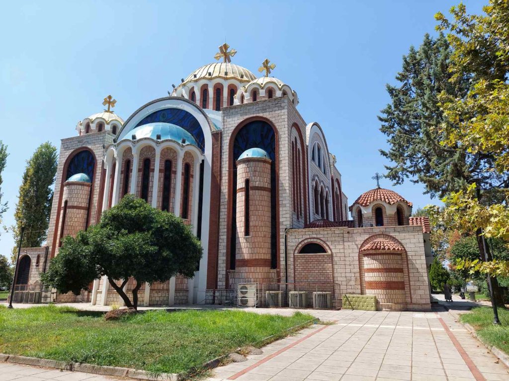 die Kirche der bulgarischen Brüder Cyril und Methodius